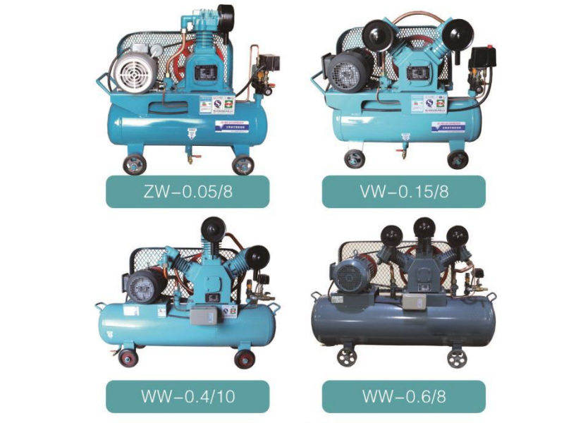 Haocheng Silent Oil-Free Air Compressor