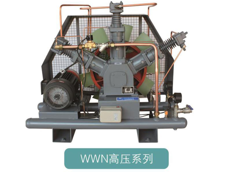 浩誠高壓無油空壓機