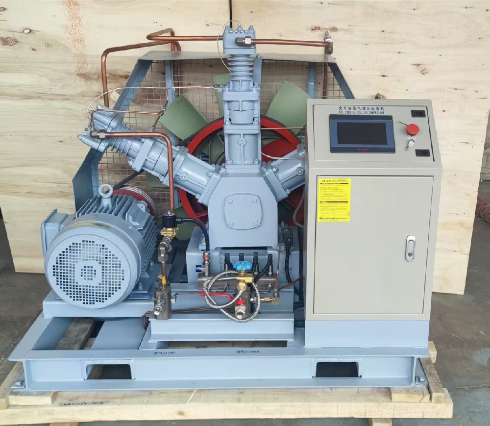 WW-0.083/150 Oil-free High-Pressure Air Compressor