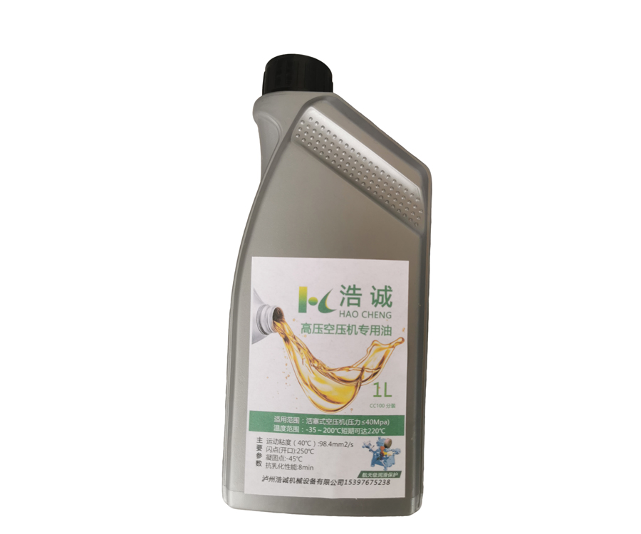 CC100 高壓空壓機專用潤滑油
