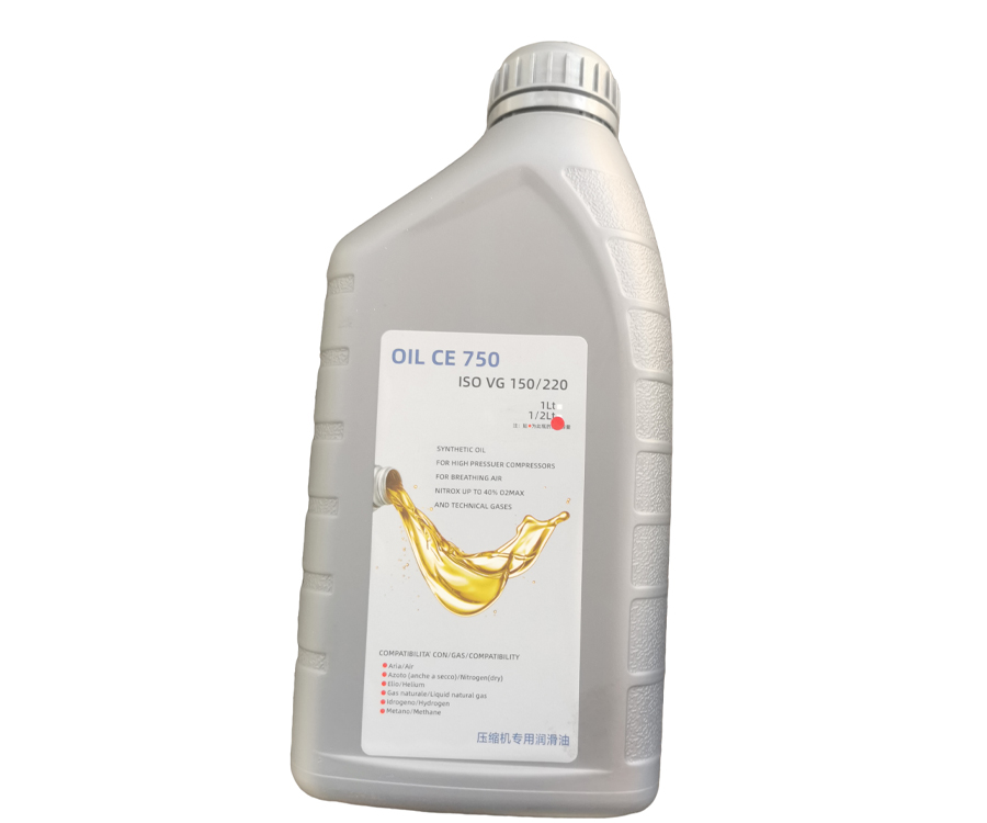 750-H2 (CE750)合成空氣壓縮機潤滑油